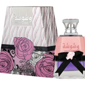 وشوشة
