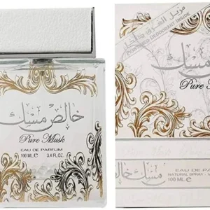 خالص مسك